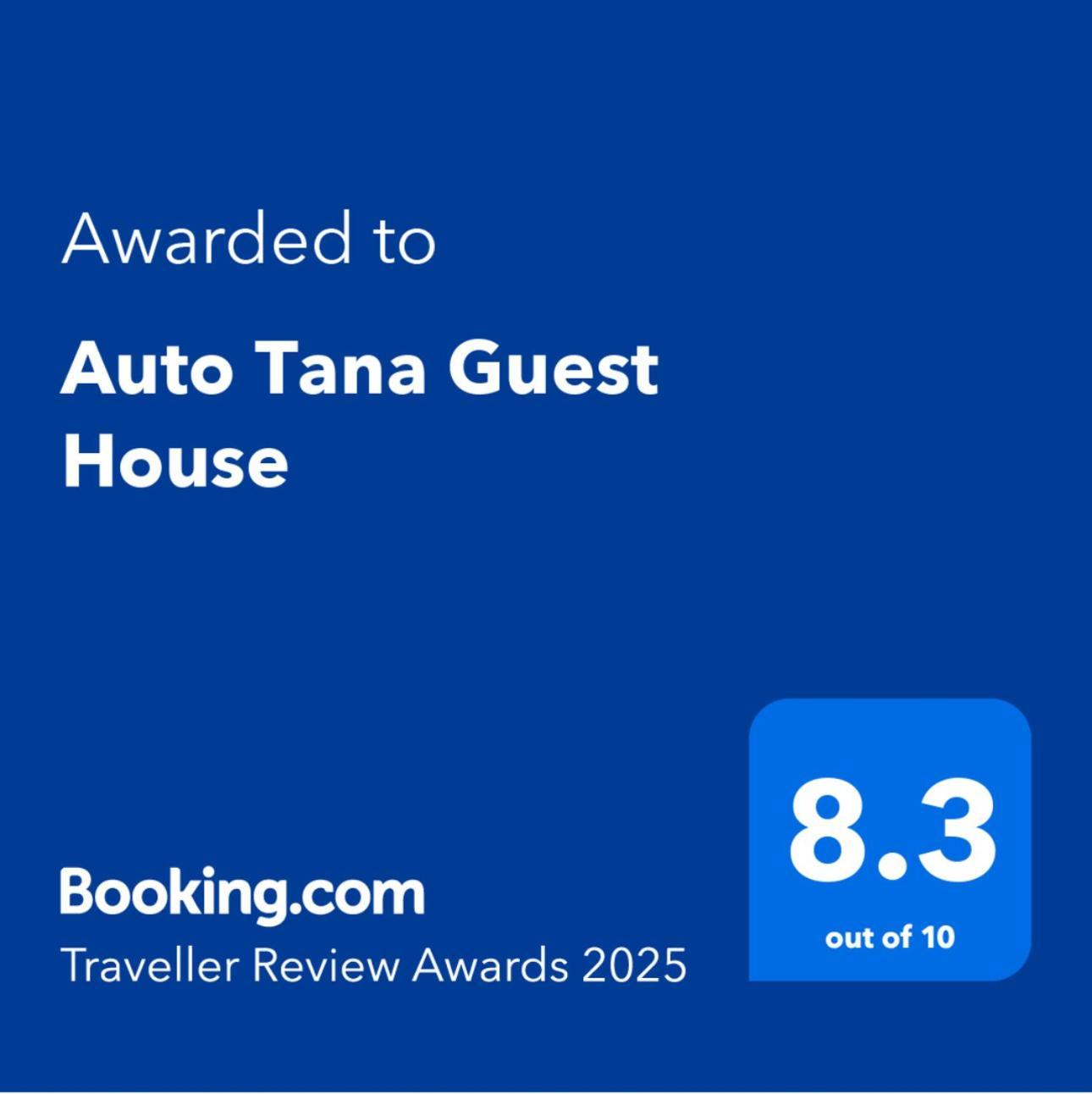 Auto Tana Guest House Tirana Exteriör bild